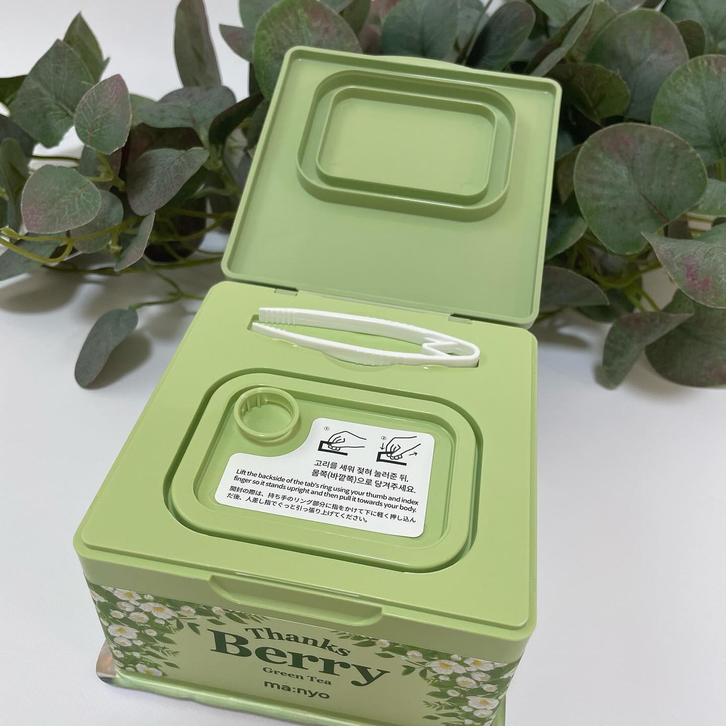 Thanks Berry グリーンティーシートマスク/manyo/シートマスク・パックを使ったクチコミ(5枚目)