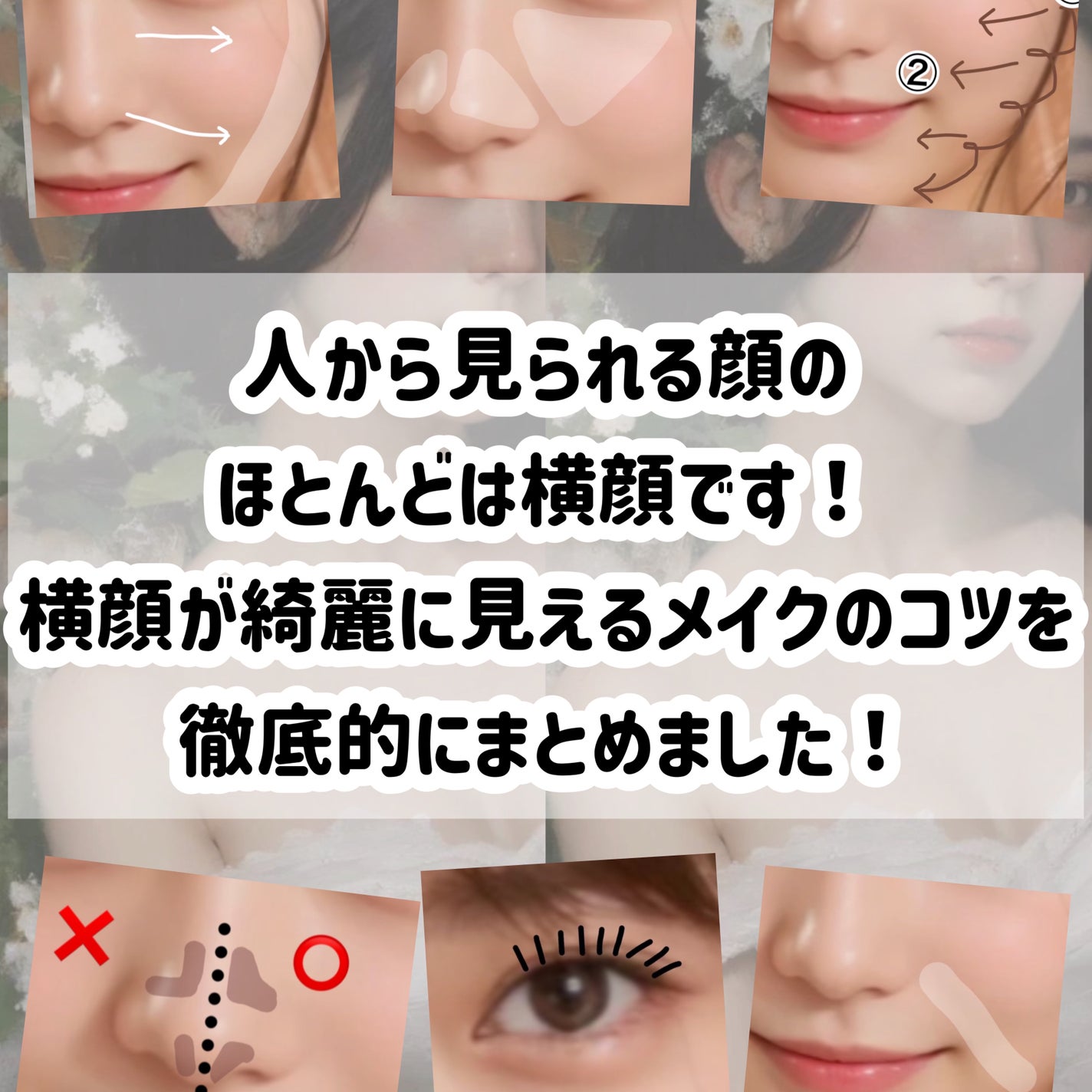 カバーパーフェクション チップコンシーラー/the SAEM/リキッドコンシーラーを使ったクチコミ(2枚目)