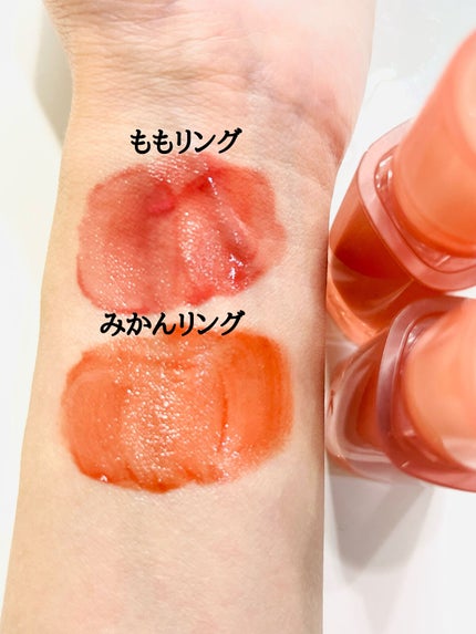 ジェリーイングヌードグロス/Laka/リップグロスを使ったクチコミ(2枚目)