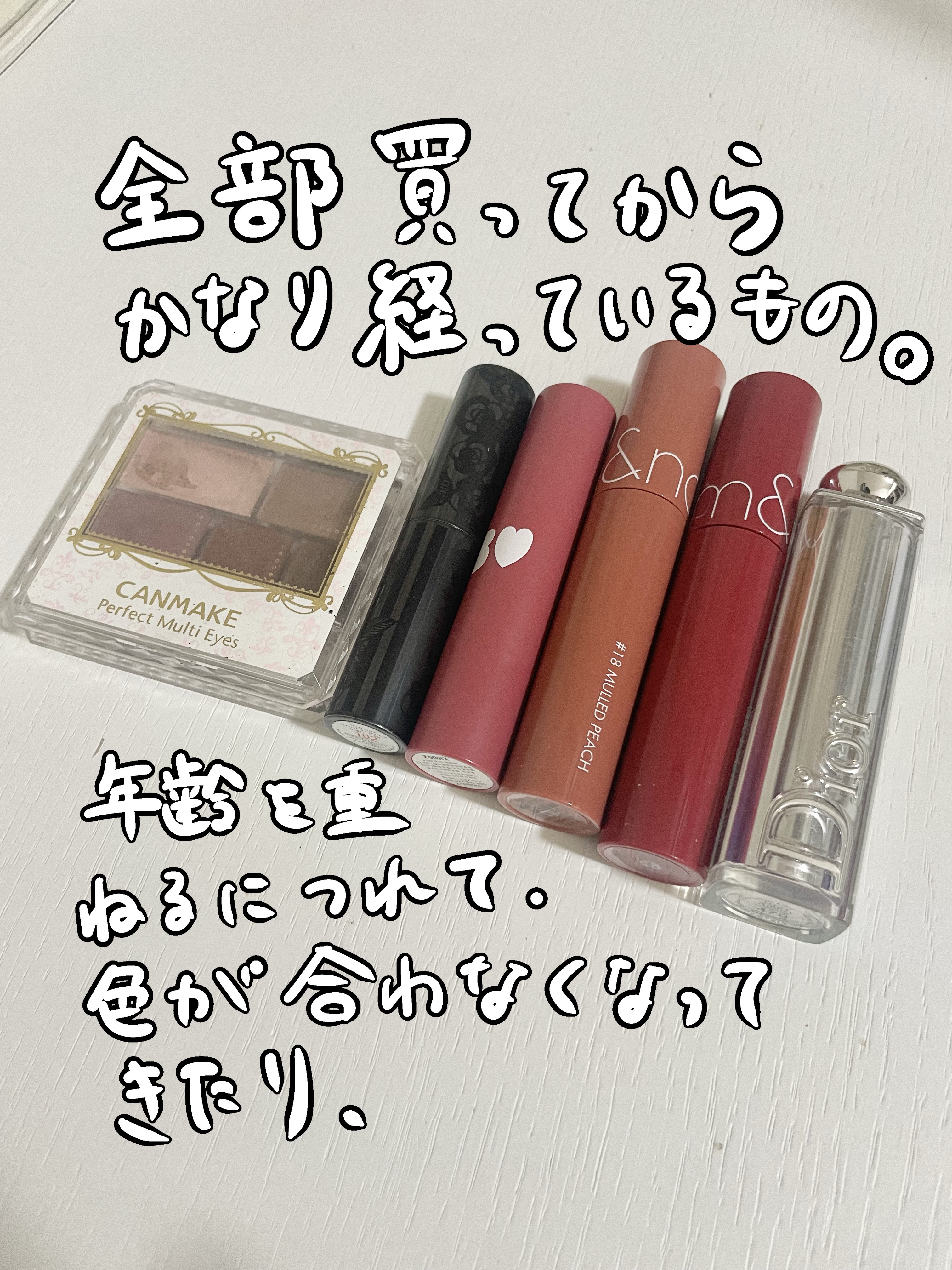 【旧】ディオール アディクト リップスティック 479 フリーダム/Dior/口紅を使ったクチコミ（2枚目）