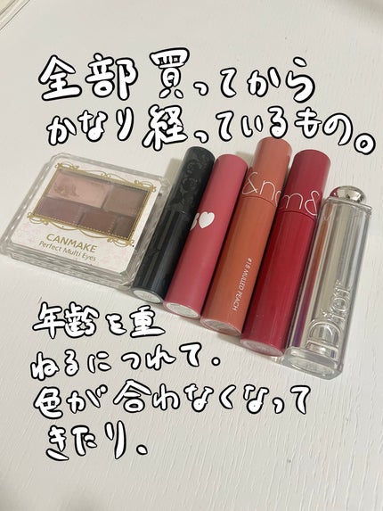 ジューシーラスティングティント/rom&nd/リップティントを使ったクチコミ(2枚目)