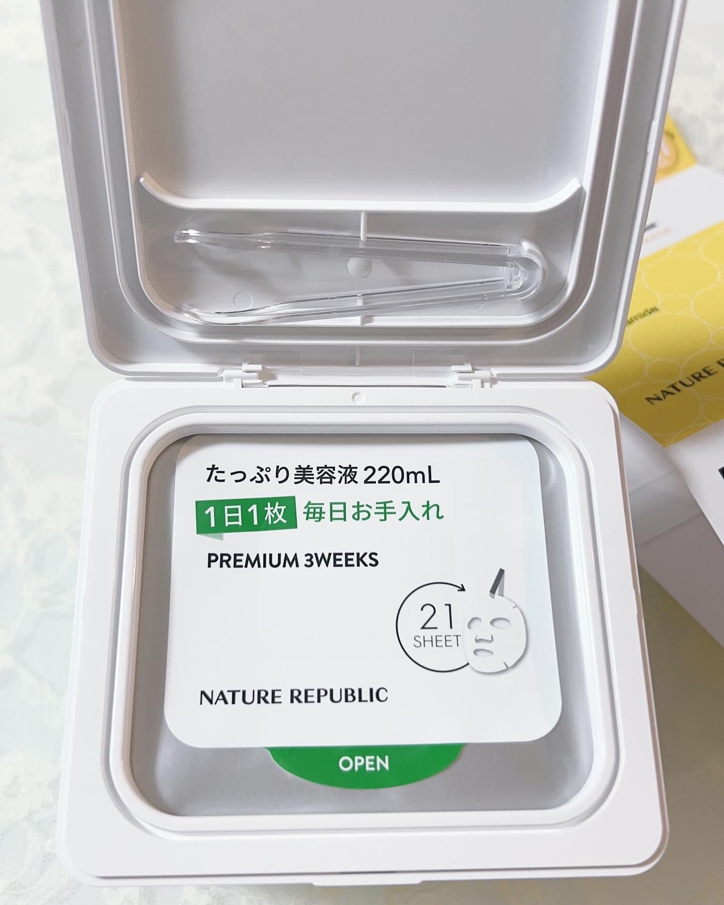 キューブマスク レチノール/ネイチャーリパブリック/シートマスク・パックを使ったクチコミ(4枚目)