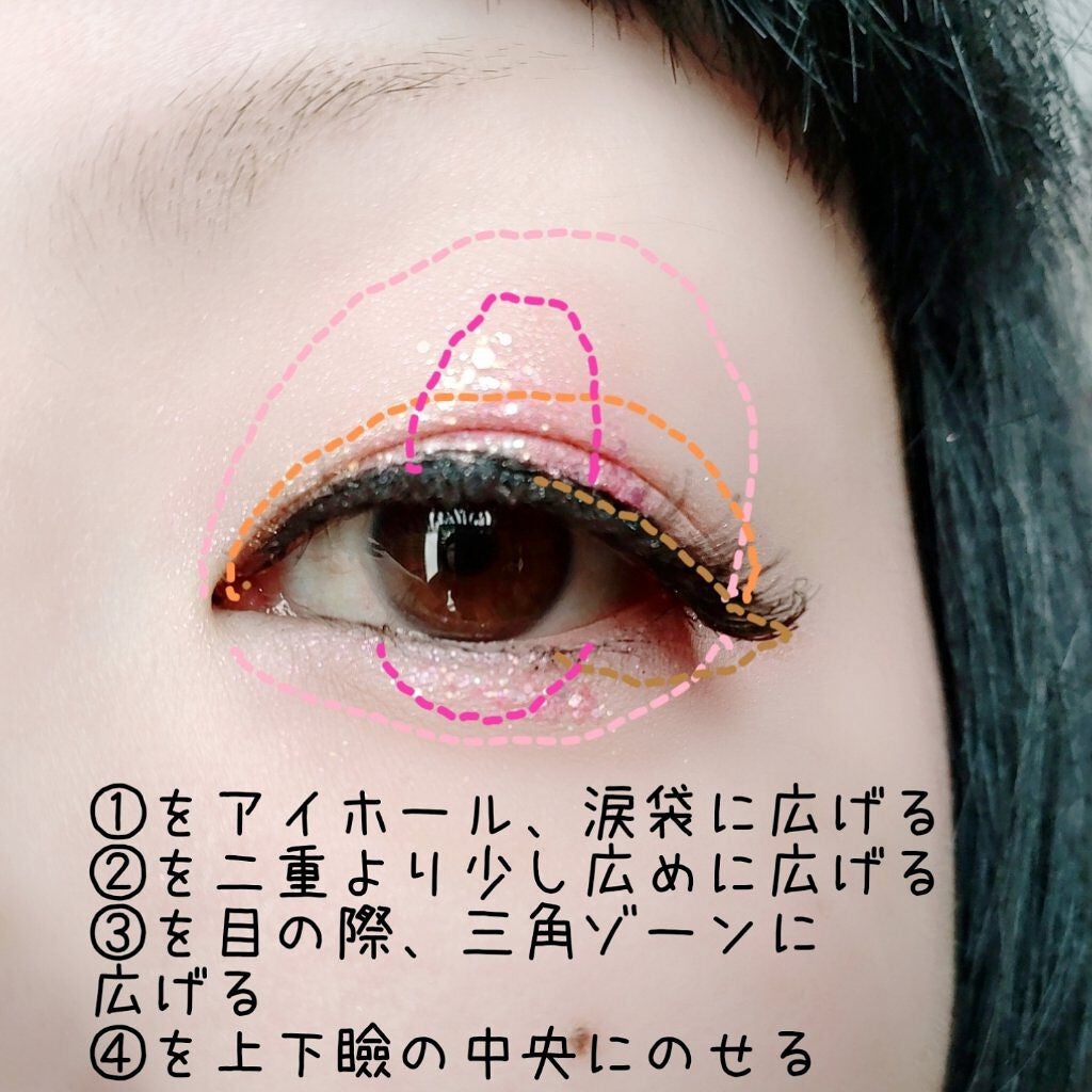 TWINKLE POP Pearl Flex Glitter Eye Palette/CLIO/アイシャドウパレットを使ったクチコミ(4枚目)