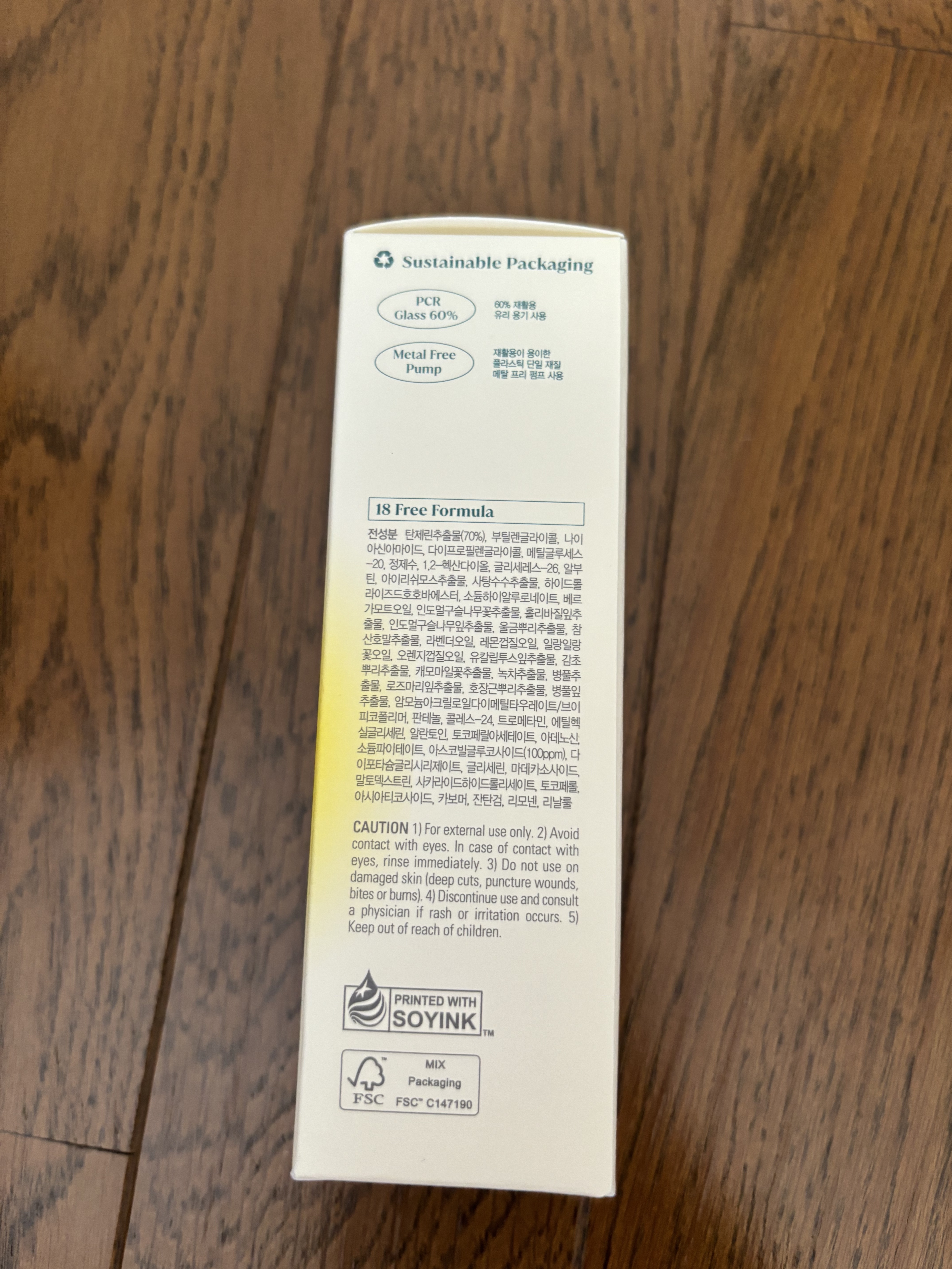 グリーンタンジェリン ビタC ダークスポットケアセラム/goodal/美容液を使ったクチコミ（2枚目）