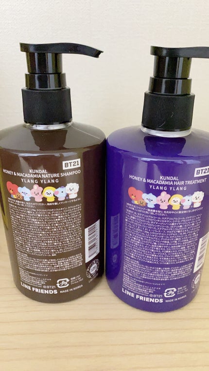 ハニー&マカデミアシャンプー/トリートメント /KUNDAL/シャンプー・コンディショナーを使ったクチコミ(3枚目)