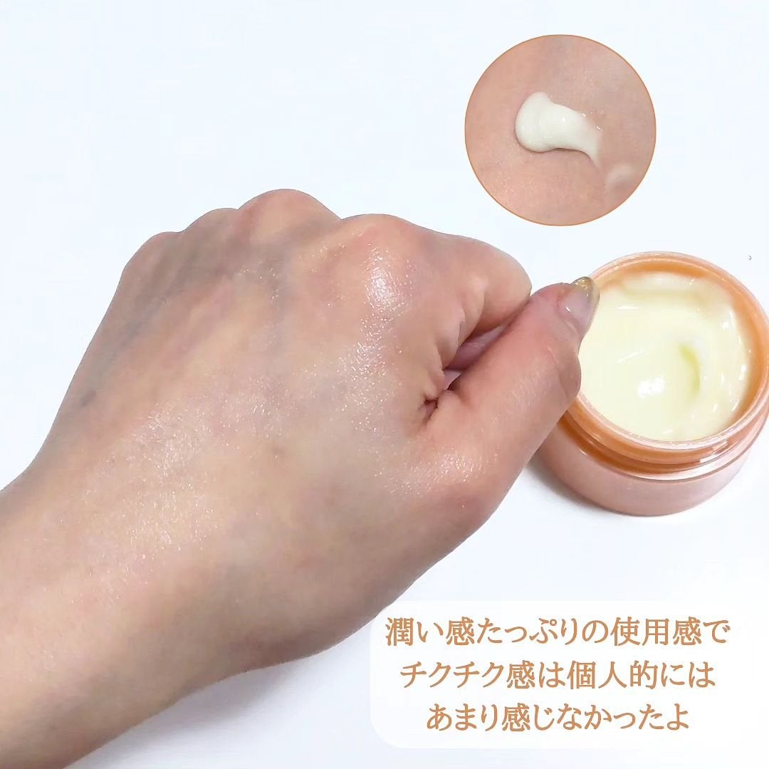 タウリフトパワーセラム/千の潤い/美容液を使ったクチコミ(4枚目)