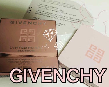 ランタンポレル ブロッサム クリーム コンパクト/GIVENCHY/化粧下地を使ったクチコミ（1枚目）