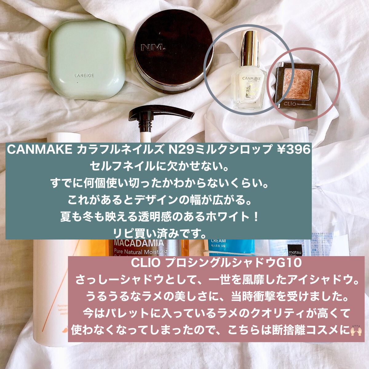 プロ シングル シャドウ/CLIO/単色アイシャドウを使ったクチコミ（3枚目）