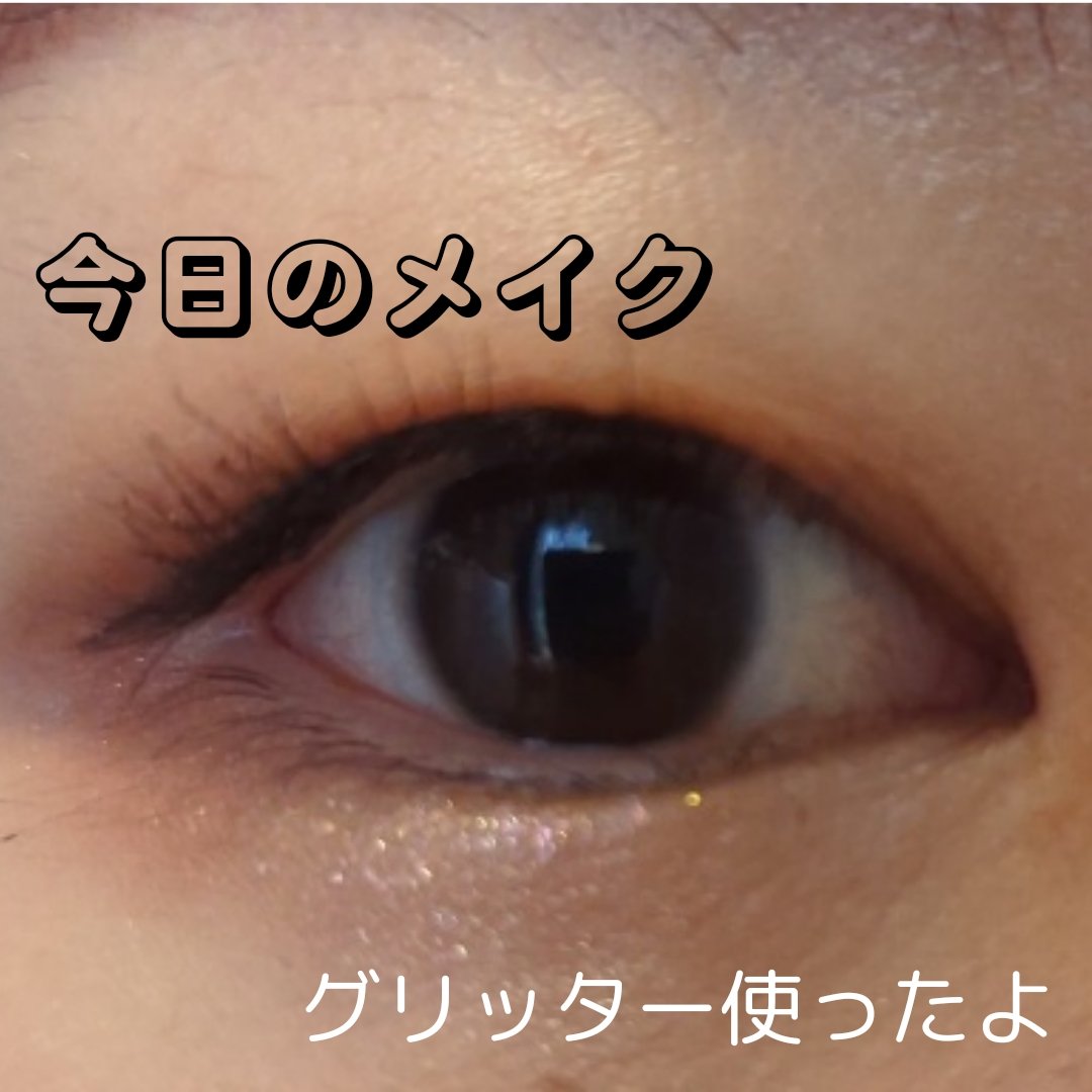 ハンオールフィックスマスカラ/rom&nd/マスカラを使ったクチコミ（1枚目）