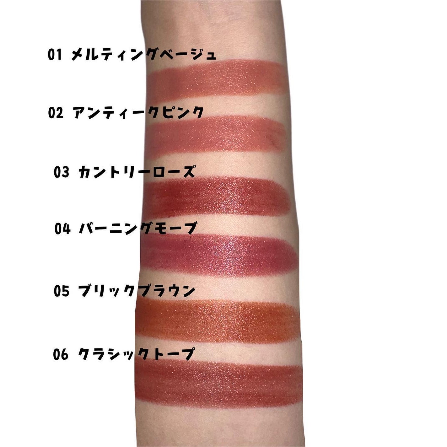 ウォンジョンヨ リップステッカー/Wonjungyo/口紅を使ったクチコミ(2枚目)