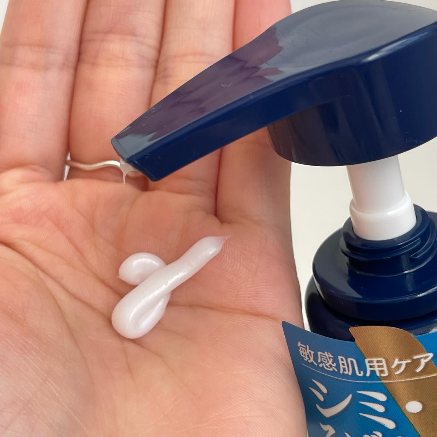 メディケイティッド センシティブケア ボディローション 美肌ケア【医薬部外品】/ヴァセリン/ボディローションを使ったクチコミ（3枚目）