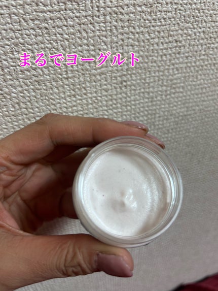 ダヴ ふわとろクリーミースクラブ ザクロ&シアバター/ダヴ/ボディスクラブを使ったクチコミ(3枚目)