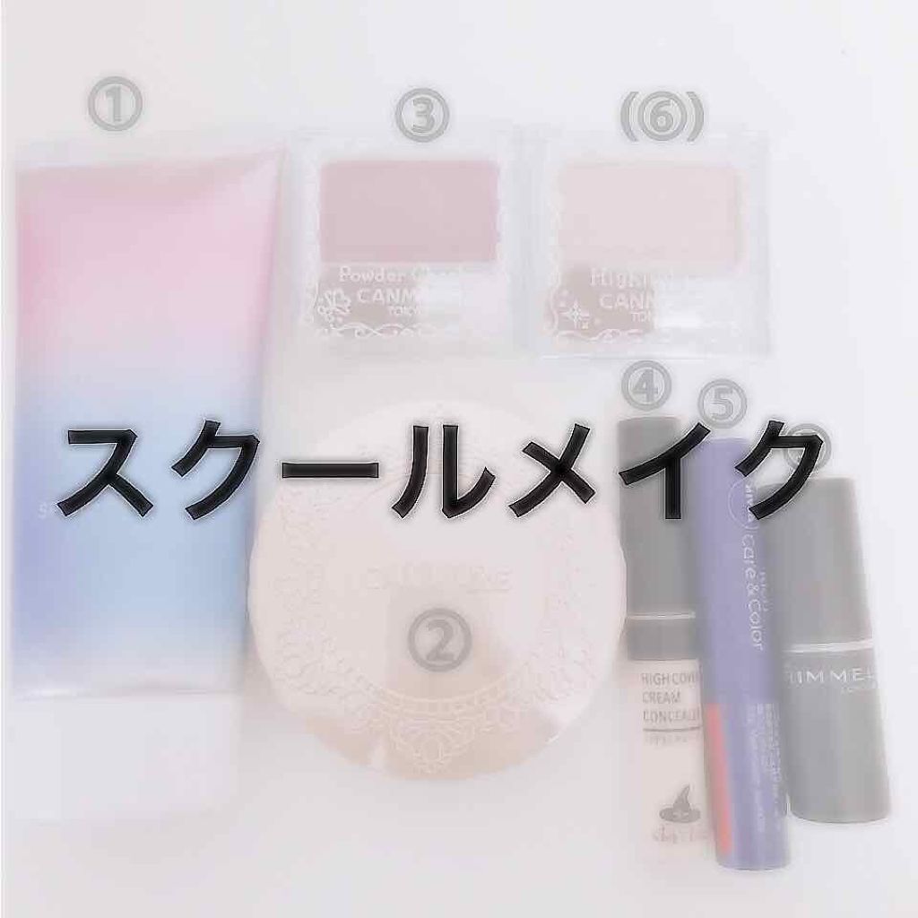 【旧品】マシュマロフィニッシュパウダー/キャンメイク/プレストパウダーを使ったクチコミ（1枚目）