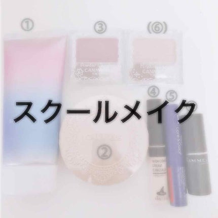 【旧品】マシュマロフィニッシュパウダー/キャンメイク/プレストパウダーを使ったクチコミ(1枚目)