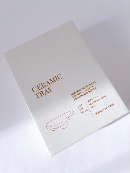 ããã£ãºðãã©ãã on LIPS ãéŠæ°Žãä¹ãããã奜ããªã¢ã€ãã ãä¹ããŠåçãæ®ããšå¯æãããªãš..ãïŒ4æç®ïŒ