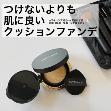 オリジナル ピュア セラム カバーアップ クッション/bareMinerals/クッションファンデーションを使ったクチコミ（1枚目）