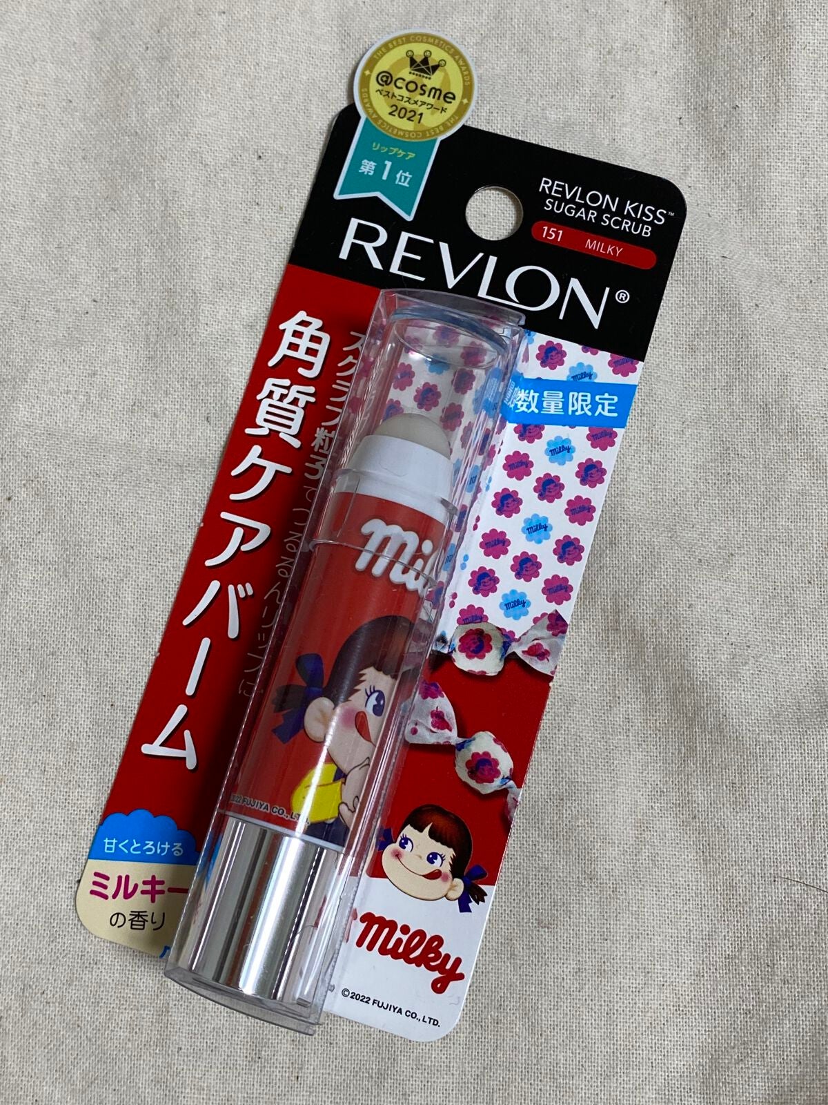 レブロン キス シュガー スクラブ/REVLON/リップスクラブを使ったクチコミ(1枚目)