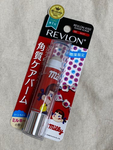 レブロン キス シュガー スクラブ 151 ミルキー＜オンライン限定パッケージ＞/REVLON/リップスクラブを使ったクチコミ（1枚目）