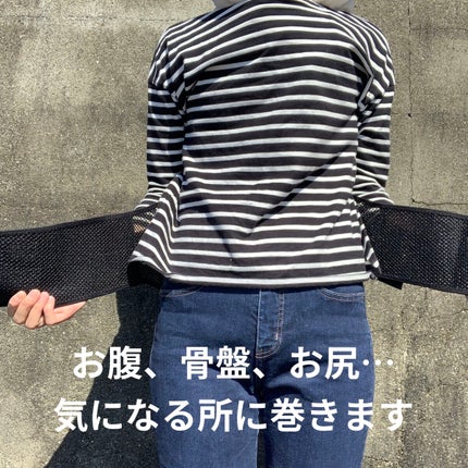 ぽち on LIPS 「わたしは酷いヘルニアで手術もしたので、コルセットは沢山持ってい..」(4枚目)