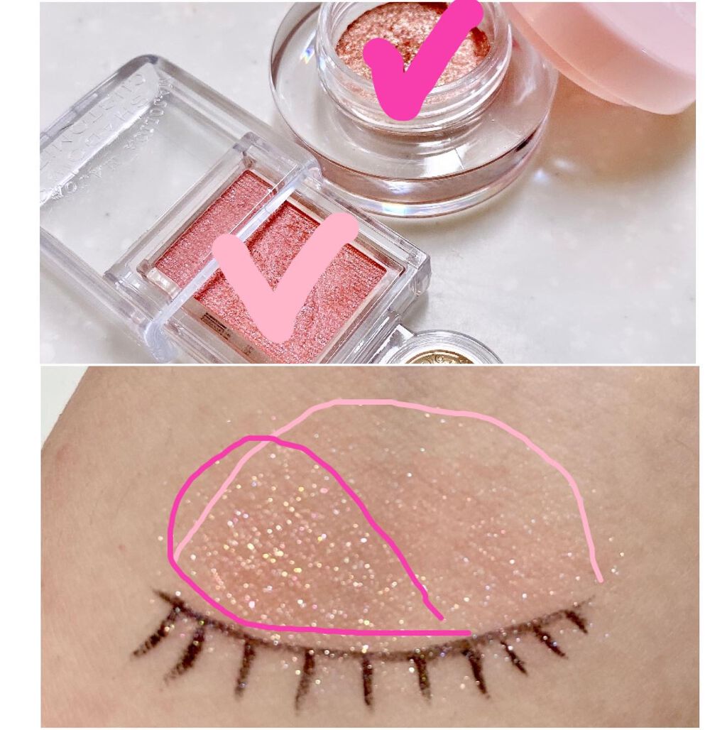 ネイミングスパークルアイグリッターポット PKS01 FAVOR/NAMING./グリッターを使ったクチコミ（3枚目）