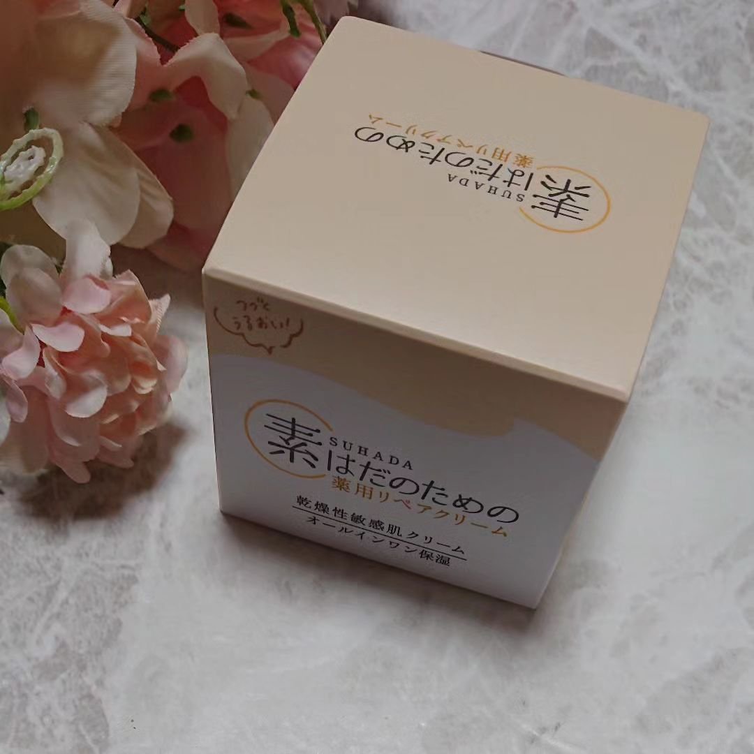 素はだのための薬用リペアクリーム/マックス/フェイスクリームを使ったクチコミ（1枚目）