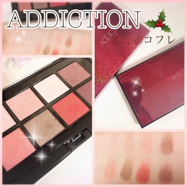 【ADDICTIONクリスマスコフレ🎄】【アイシャドウパレット】




クリスマスコフレの中でアイシャドウパレットはどれか一つ買おうと思ってたのでADDICTIONにしました😍
公式では売り切れてたの