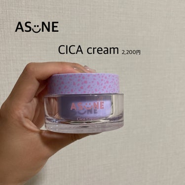 AS◡̈NE
CICA Cream
¥2200

このクリームお気に入り
保湿もしっかりしてくれるけど
ベタベタしなくて馴染みがいい🙆🏻‍♀️

CICAクリームだから肌荒れにも効果的



 #秋冬メ