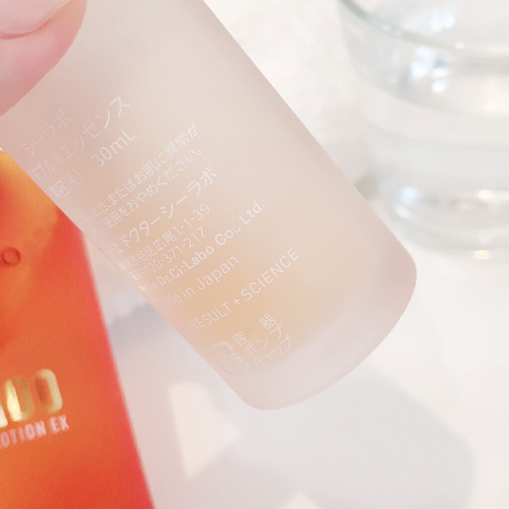 VC100エッセンスローション EX/ドクターシーラボⓇ/化粧水を使ったクチコミ(3枚目)