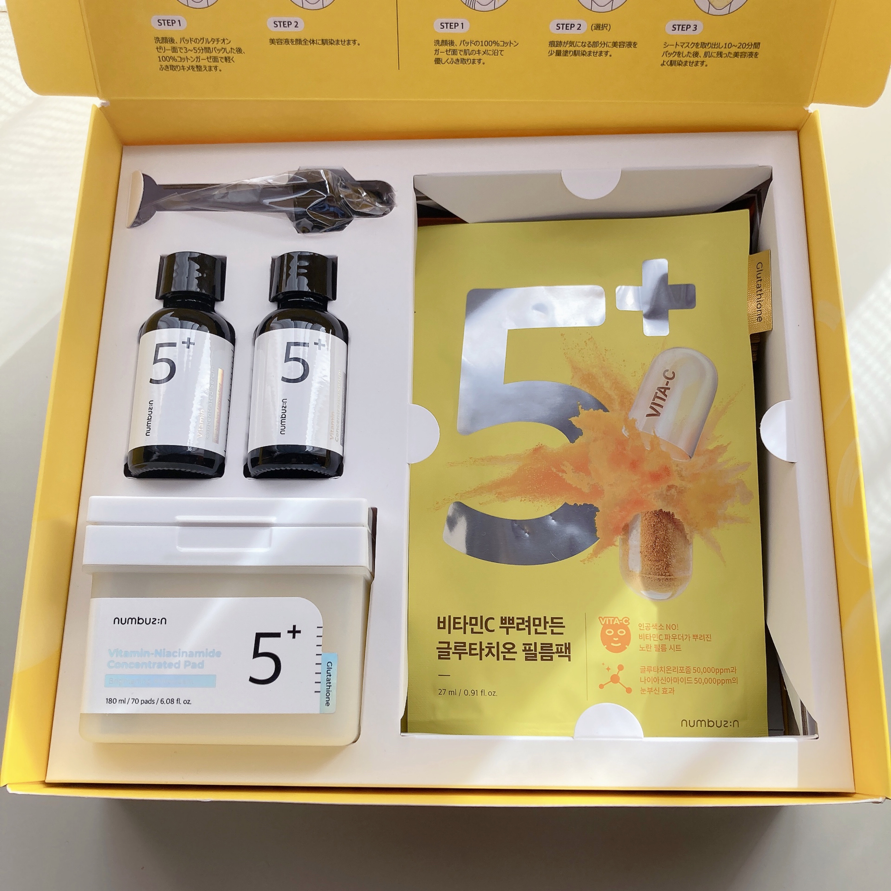 3番 うるツヤ発酵トナー/numbuzin/化粧水を使ったクチコミ（3枚目）