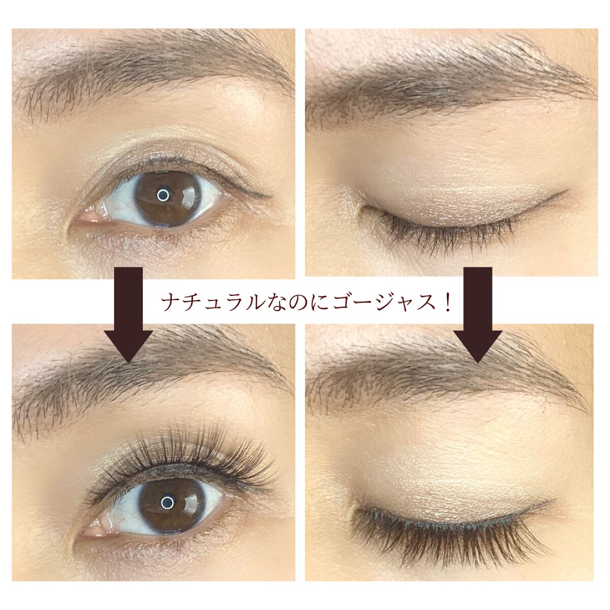 ミッシュブルーミン 3Dアイラッシュライン/ミッシュブルーミン/つけまつげを使ったクチコミ（2枚目）