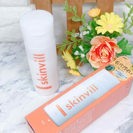 ホットウォッシングパウダー/skinvill/洗顔パウダーを使ったクチコミ(1枚目)