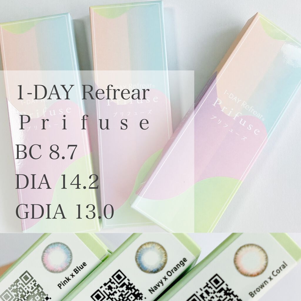 ワンデーリフレア　プリフューズ/Refrear/ワンデー（１DAY）カラコンを使ったクチコミ（2枚目）