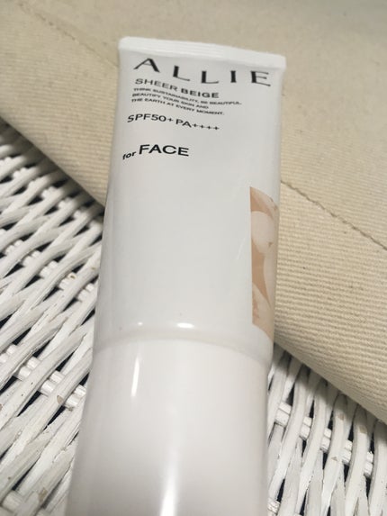 エクストラUV BBジェル/アリィー/BBクリームを使ったクチコミ(1枚目)