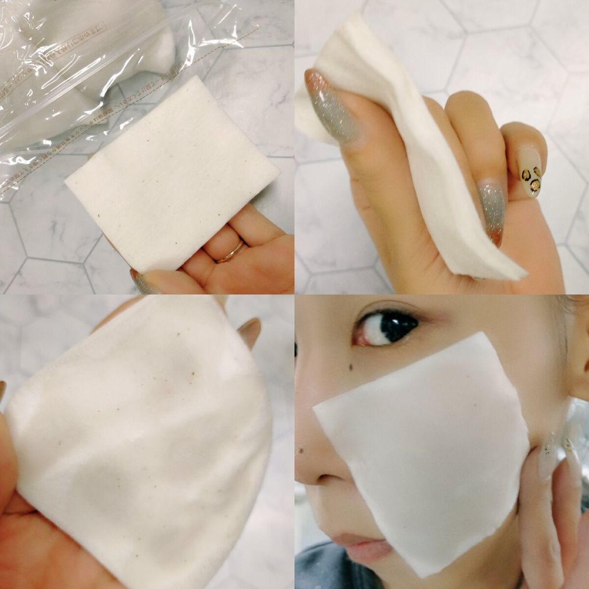 オーガニックコットンパフ Lサイズ120枚/コットン・ラボ/コットンを使ったクチコミ（2枚目）