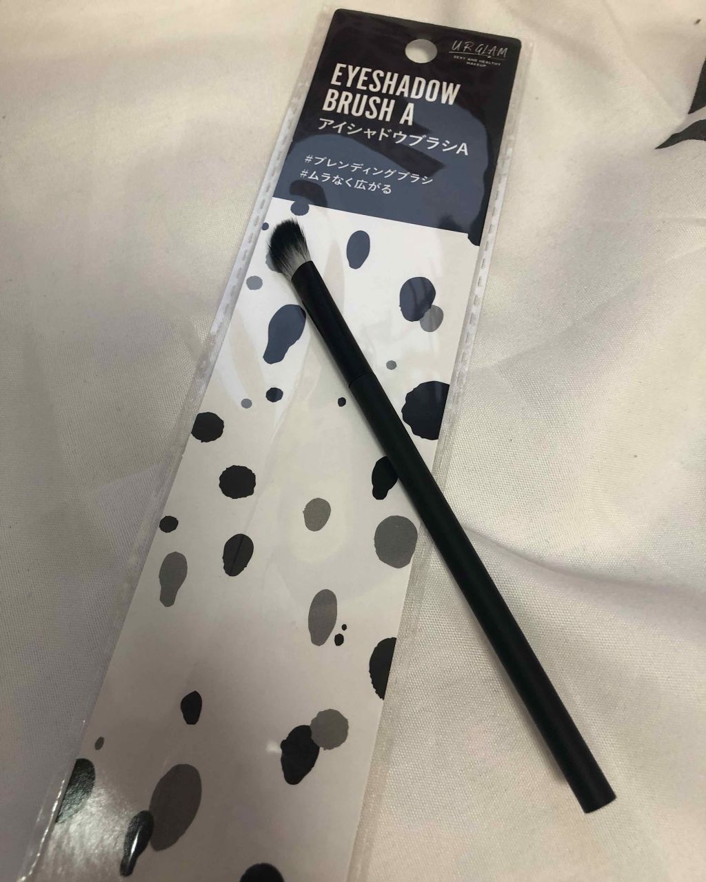 UR GLAM EYESHADOW BRUSH A/U R GLAM/メイクブラシを使ったクチコミ(1枚目)