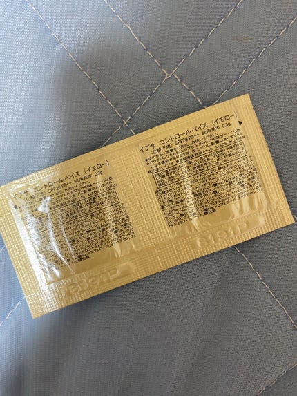 パウダー ファウンデイション N 101/IPSA/パウダーファンデーションの画像