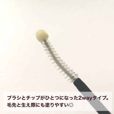 mude トゥルーアイラッシュセラムのクチコミ「＼最近のわたしのまつ毛事情／
⁡
⁡
【mude.】
True Eyelash Serum
⁡.....」（3枚目）