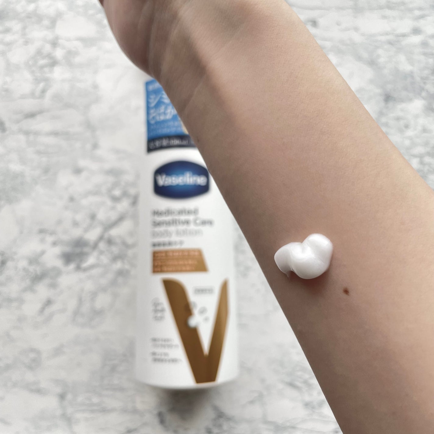 メディケイティッド センシティブケア ボディローション うるおいケア <医薬部外品>/ヴァセリン/ボディローションを使ったクチコミ(3枚目)