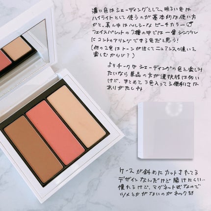 ZARA アイカラー イン 6 レフィラブル アイシャドウパレット/ZARA/アイシャドウパレットを使ったクチコミ(5枚目)