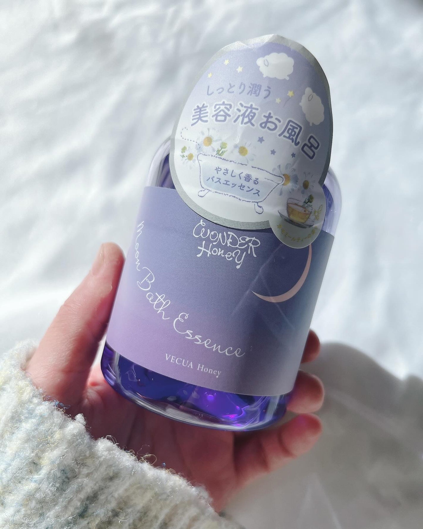 ワンダーハニー ムーンバスエッセンス カモミールティー/VECUA Honey/保湿系入浴剤を使ったクチコミ(2枚目)