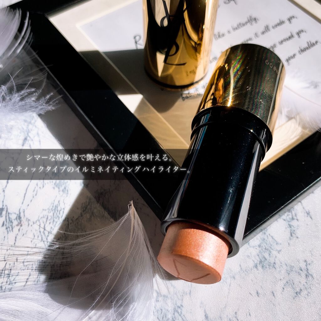 ラディアント タッチ シマー スティック 3 ローズ ゴールド /YVES SAINT LAURENT BEAUTE/ジェル・クリームチークを使ったクチコミ（2枚目）