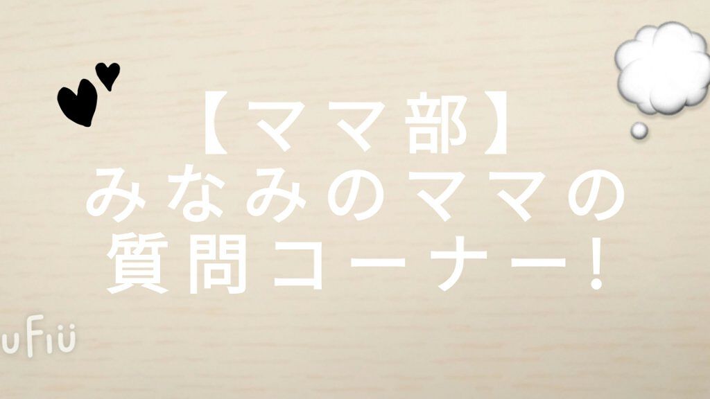 すっぴんパウダー B サクラスウィートソローの香り 2022/クラブ/プレストパウダーを使ったクチコミ（1枚目）