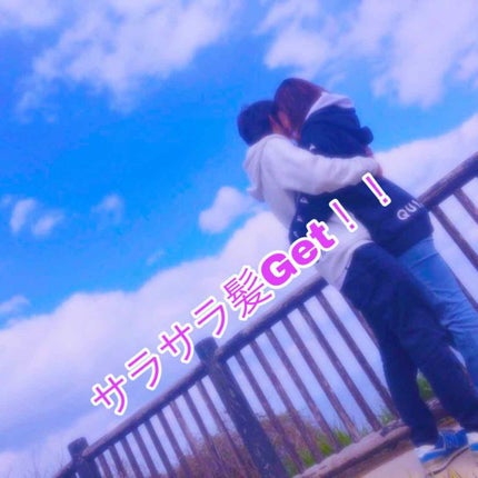 ヘアーオイル【トリートメント】/ellips/ヘアオイルを使ったクチコミ(1枚目)