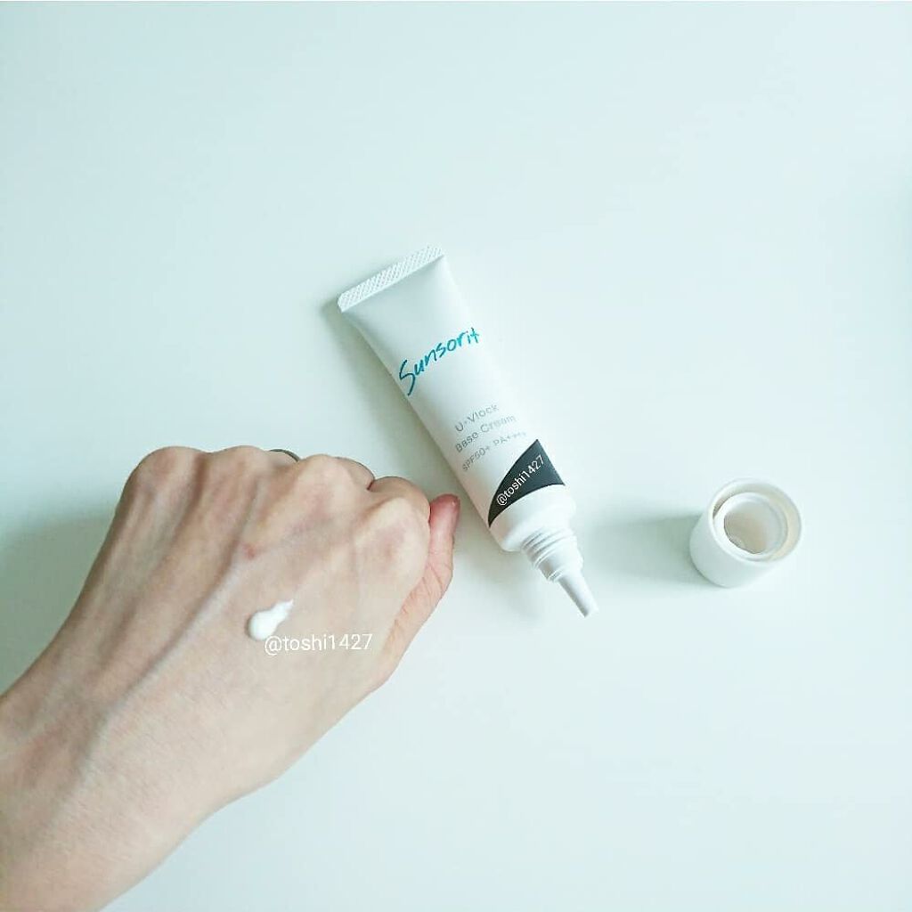 U・Vlockベースクリーム/サンソリット/化粧下地を使ったクチコミ(3枚目)