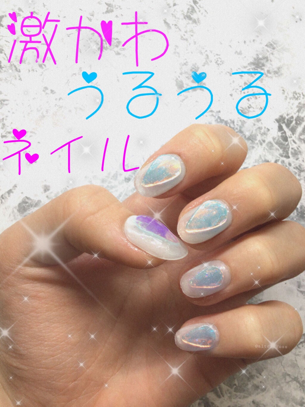 男子高校生きまっちゃん🐰 on LIPS 「うるうる🥺これからの季節にぴったり⁉️〜うるうる風ジェルネイル..」(1枚目)
