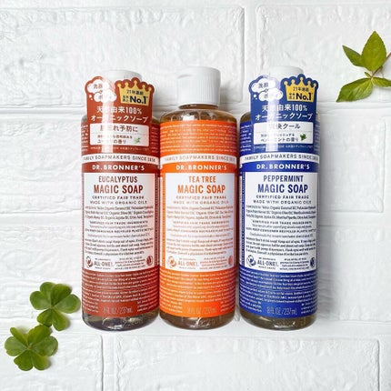 マジックソープ ティートゥリー/ドクターブロナー/ボディソープを使ったクチコミ(7枚目)