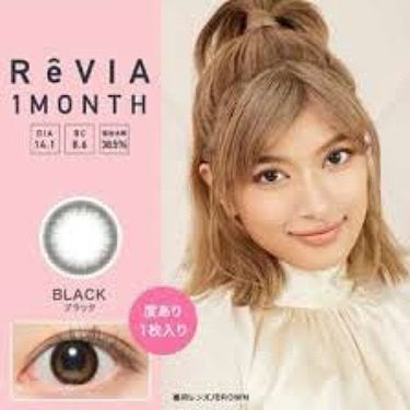 ReVIA 1day [CIRCLE] BLACK（ブラック）/ReVIA/ワンデー（１DAY）カラコンを使ったクチコミ（3枚目）