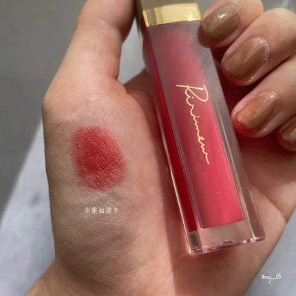 ミューテッドシアーティント/Ririmew/リップティントを使ったクチコミ(2枚目)