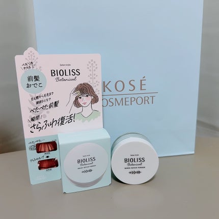 ボタニカル 前髪お直し パウダー/SSビオリス/その他スタイリングを使ったクチコミ(5枚目)