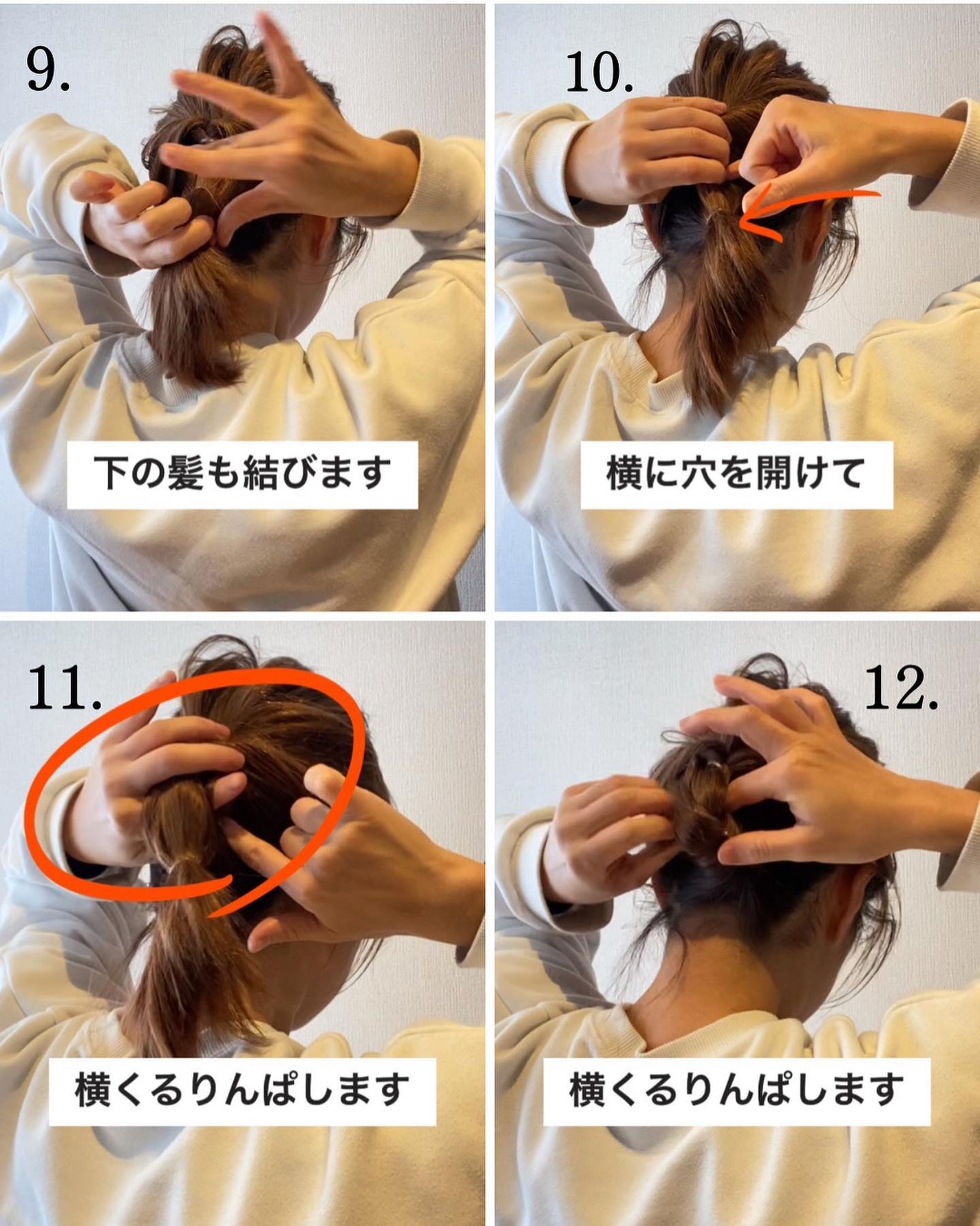 マインドフル フレグランス ノンアルコール ピュリフィケーション・オブ・マインド/SINN PURETÉ/香水(レディース)を使ったクチコミ(7枚目)